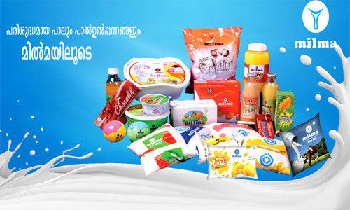 MILMA MINI SHOPEE KASARAGOD